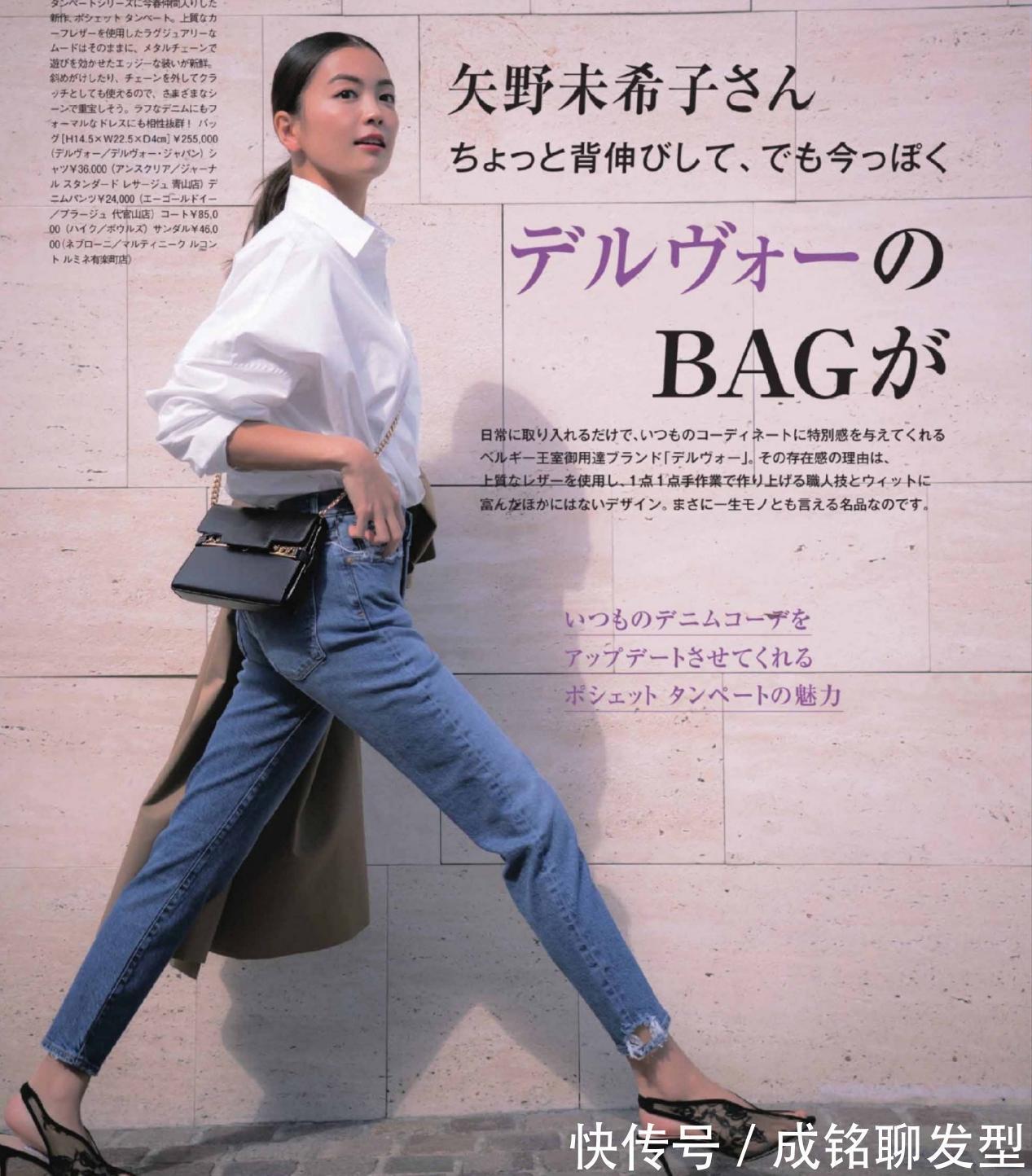 时髦|精致又时髦的日系穿搭,简单随意不失时尚感,优雅大气又显年轻