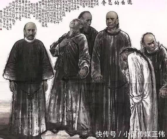 父亲|谭嗣同出身豪门,父亲是湖广总督,为何他被斩首时父亲袖手旁观?