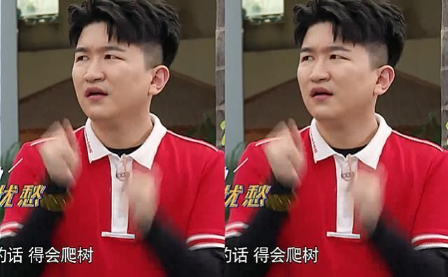 弹幕 奔跑吧迎来“最做作”男嘉宾,弹幕全部都是脏话,导演都不耐烦了