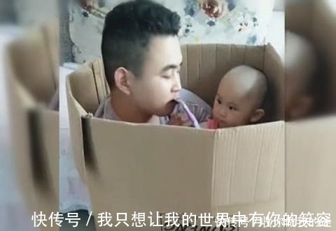 爸爸|奇闻:把儿子交给爸爸带了一天,回家瞧到画面, 妈妈笑喷了