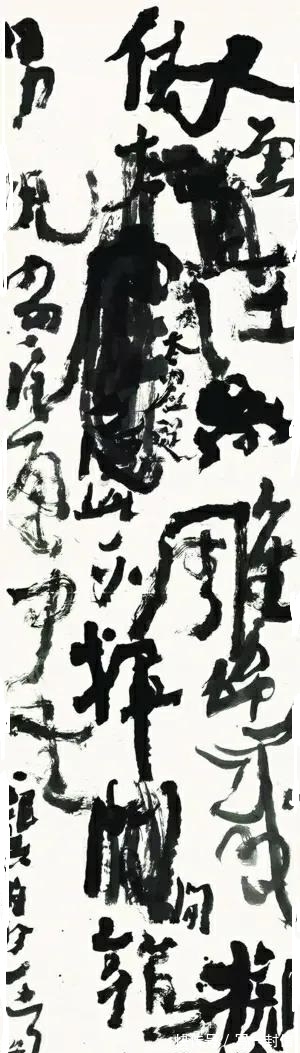 丑书$书法教授沃兴华抓住丑书不放,他真的找到了艺术真谛?