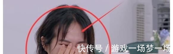 你的名字|姚安娜“偶像包袱”有多重？捂臉大笑時，手與臉的色差過于明顯了