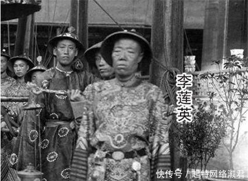 李莲英|陪伴慈禧太后53年,是第一个叫“老佛爷”的人,死因成谜