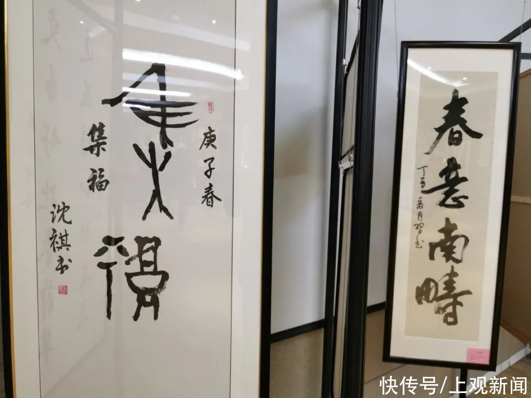  文化|“幸福宝山 共享阳光”宝山区首届残疾人文化艺术作品展开幕