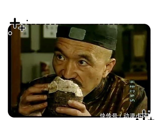明知道芋头“有毒”,为什么我们还是芋罢不能