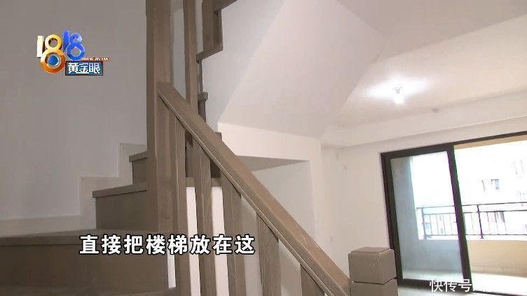 附图|阁楼的高度和楼梯，可能会影响感情