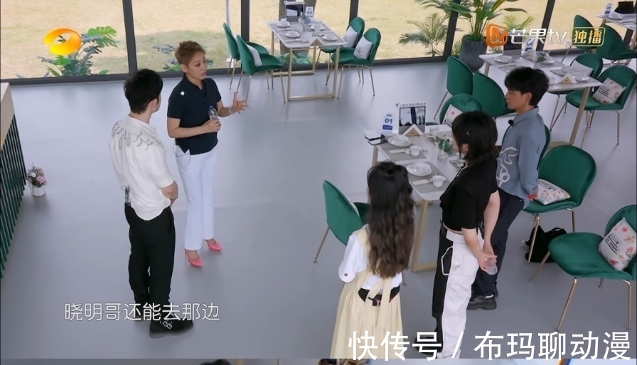 快人快语|《中餐厅5》开播后,快人快语的宁静再次成为全场焦点