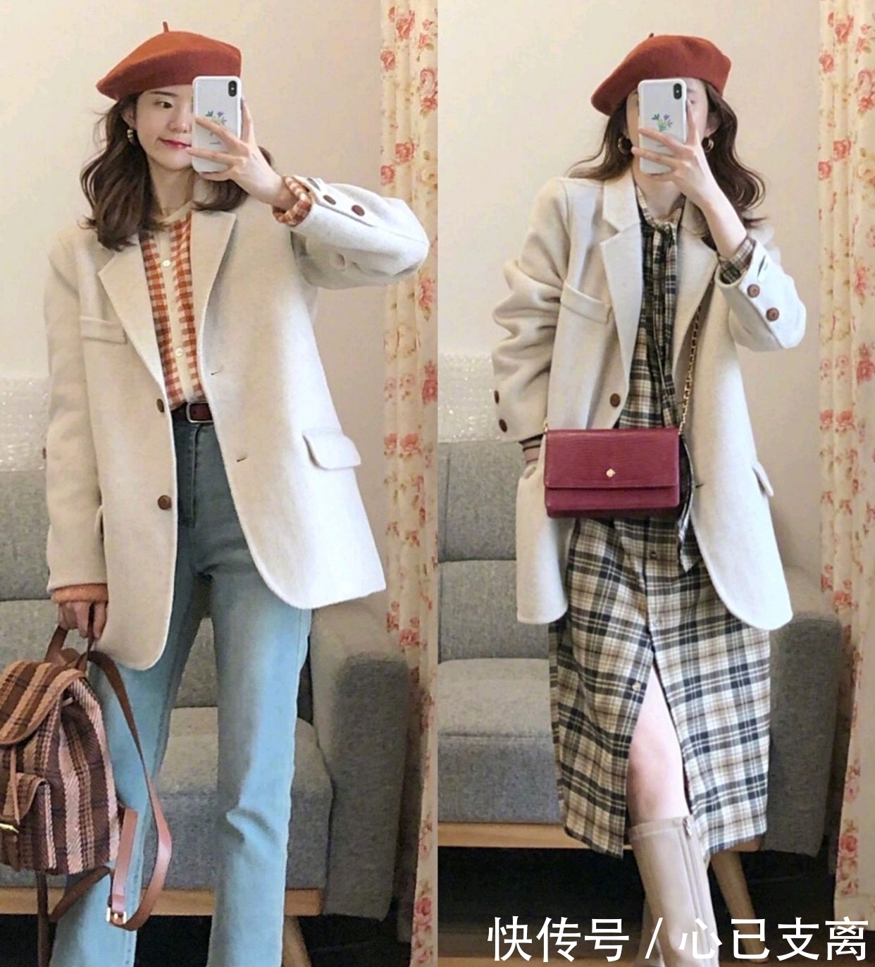 气质|素人如何变女神?气质又保暖的搭配来示范,照着穿可以美翻一整季
