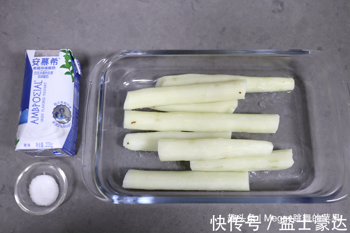 花嘴|这菜不用油,上锅蒸10分钟,饭店卖28,自己做才8块钱