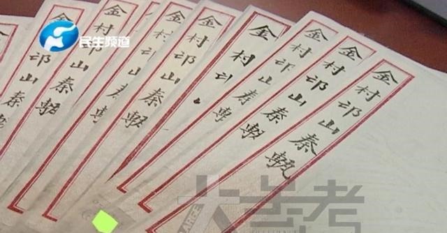 失而复得|失而复得!洛阳收到加拿大皇家安大略博物馆寄来的画像空心砖拓片