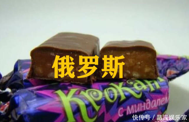 款糖果|公认最好吃的糖果,俄罗斯有紫皮糖,德国有嘉云糖,中国有啥