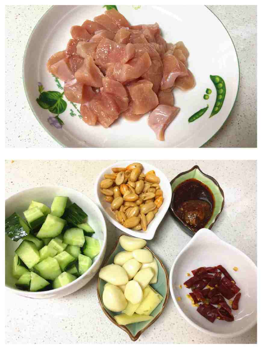  正宗的“宫爆鸡丁”，只要5分钟轻松学会，快来学习一下吧！