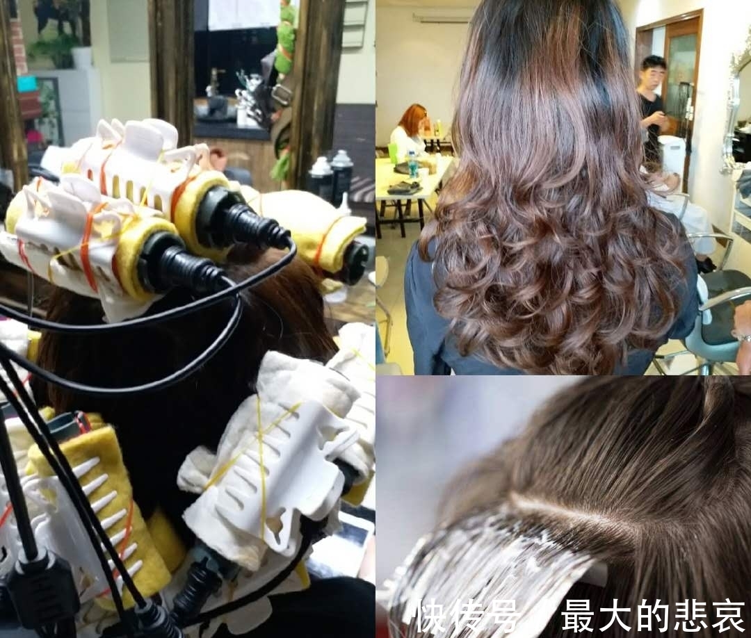 烫发 细软黄的发质烫不卷?这几种烫发方法,让你烫出健康有弹性的卷发