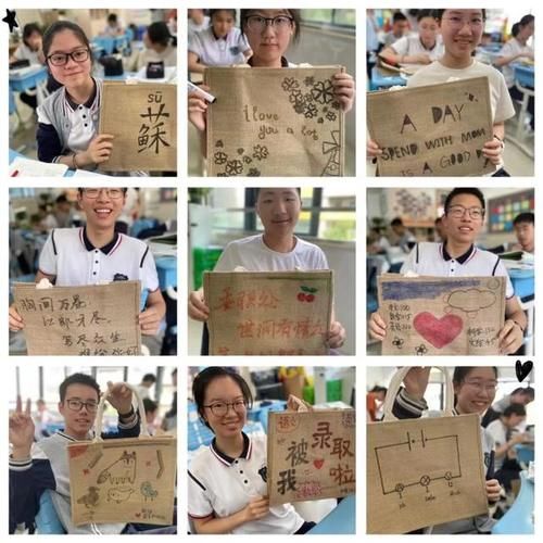 万万没想到!母亲节的朋友圈,被一只包刷屏了