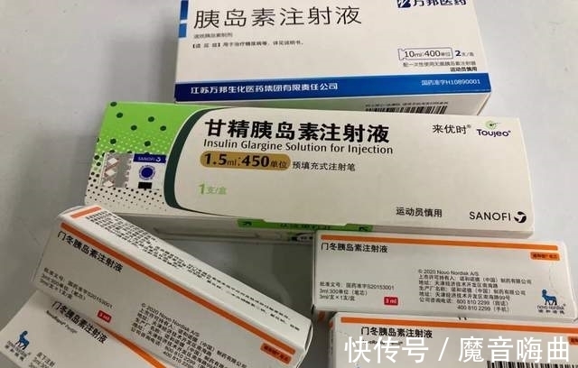 血糖控制|治疗糖尿病过程中,几个走偏的小插曲