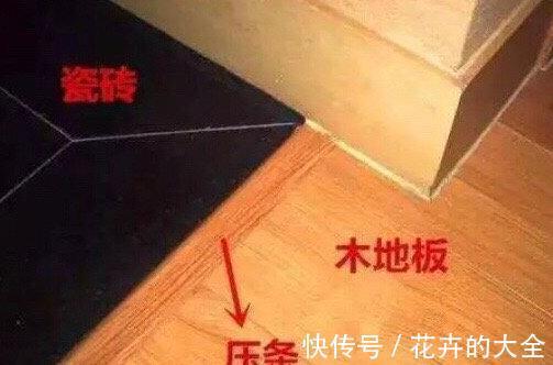 平费|老工头揭赚钱隐秘：全靠这19大装修增项发财，来看你为啥多扔上万