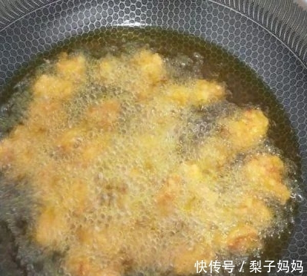 里脊肉|菠萝咕噜肉最经典的做法,简单易学好上手