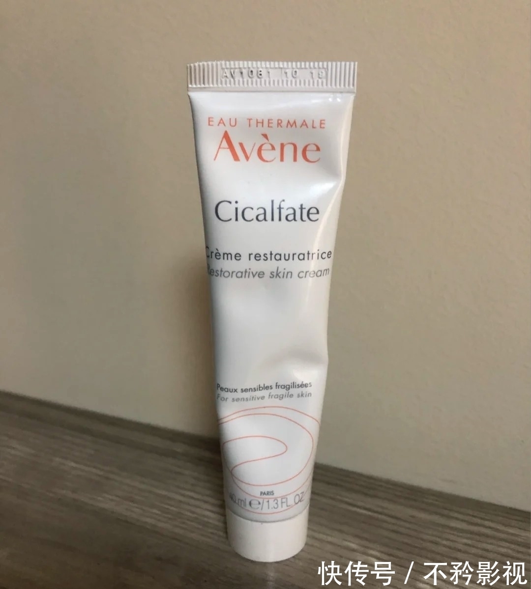 质地|怀孕不能用护肤品,会致畸?网友:怪不得这么早就被叫“阿姨”