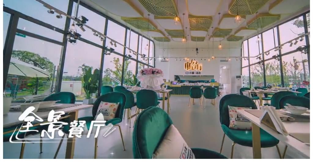 龚俊|中餐厅首播槽点多,龚俊非常驻嘉宾,缺乏厨艺担当难支撑