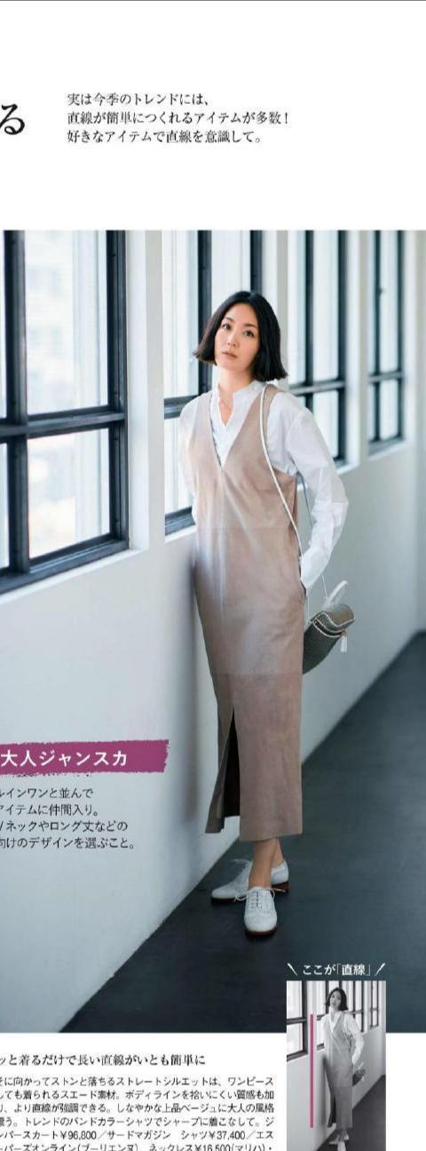 夏日清新穿搭法!十套搭配look,简约百搭不挑人,省心省钱又舒服