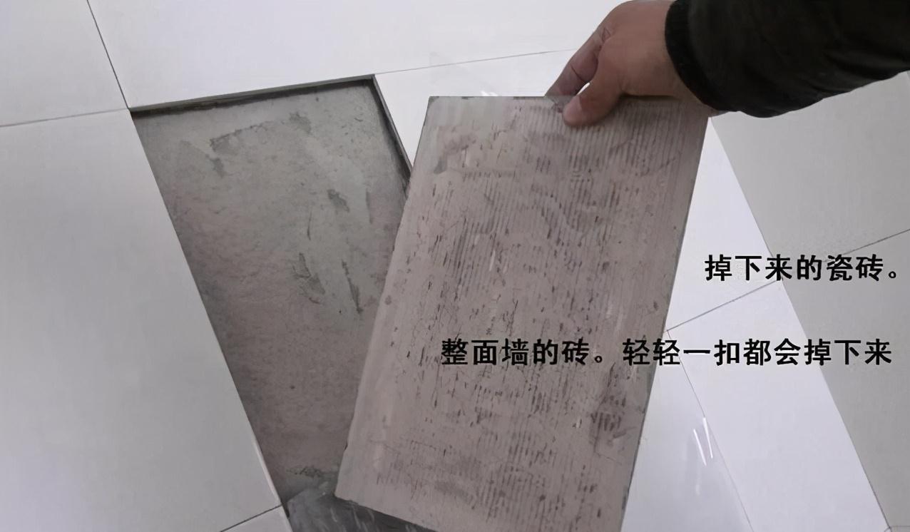 蕾丝|期盼搬进新家!却惨中12个装修坑中,一辈子血花全打水漂!