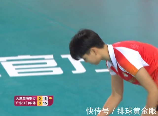 陳佩妍|李盈瑩局末5連發(fā)！天津3-0廣東贏下小組頭名之戰(zhàn)，瓦爾加斯17分