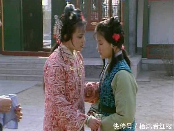 探春几个月才攒几吊钱,黛玉随手赏人就“两把”,为何如此悬殊?