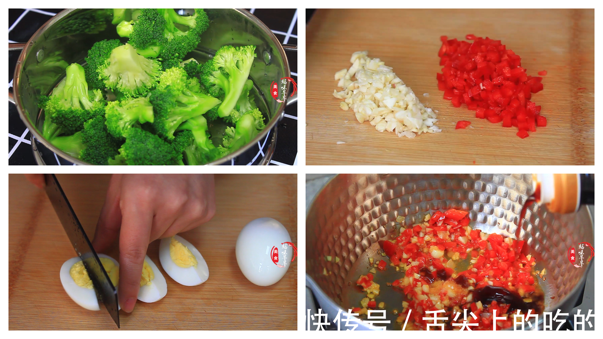 纯素|三伏天,大鱼大肉靠边站,分享5道纯素下饭菜,开胃营养又解馋
