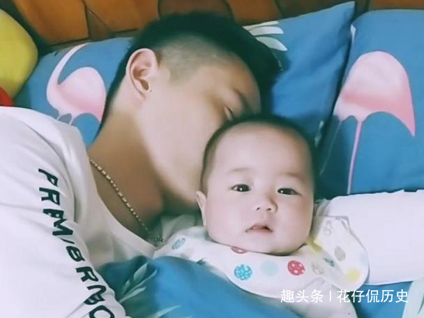 宝妈|“打呼噜奶爸”带娃睡觉走红,萌娃一脸懵圈,是来了台拖拉机