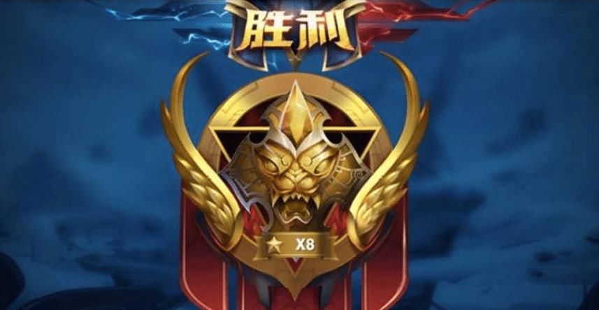 条件|王者荣耀：单排打到王者就很厉害？在探索答案前，别忘了这些条件