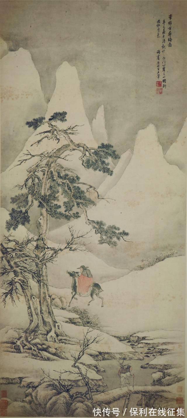 清代@王翚作品欣赏 鉴定清代画家王翚笔墨拍卖市场如何