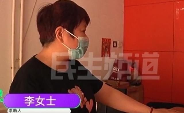 宽带|女子搬家宽带用不了,缴1618元只退78元,退费人员你们不吃饭吗