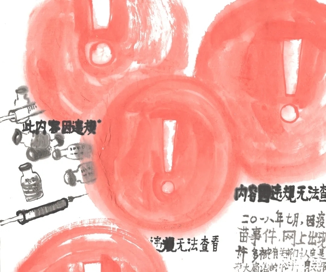 画家!从事中国画创作之人,大多是画家,而吕三,是画为他活的艺术家!