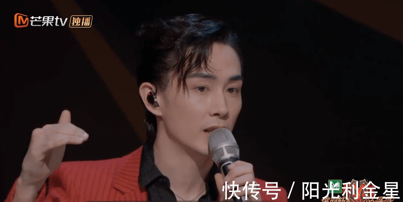 《披荆斩棘》嫂子团爆笑助阵,应采儿霸气拉票,林晓峰成功出圈!