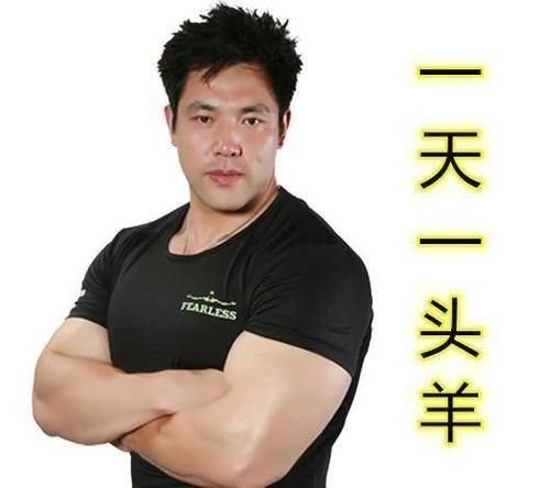 鹿晨辉|别学那些健美运动员，干净增肌，才是普通人的健身首选