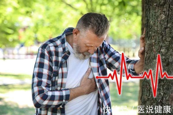 冬天|冬季心脏易发生“意外”,这5个保护措施,或能有效预防