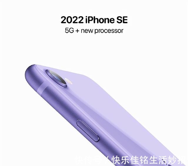 lcd|iPhone SE3外观引争议打孔屏和LCD刘海屏你选哪个！