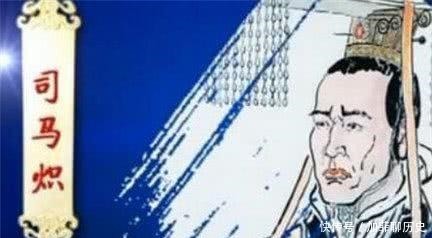 皇帝|司马炽是晋武帝司马炎的第二十五个儿子,由他即皇帝位符合人望