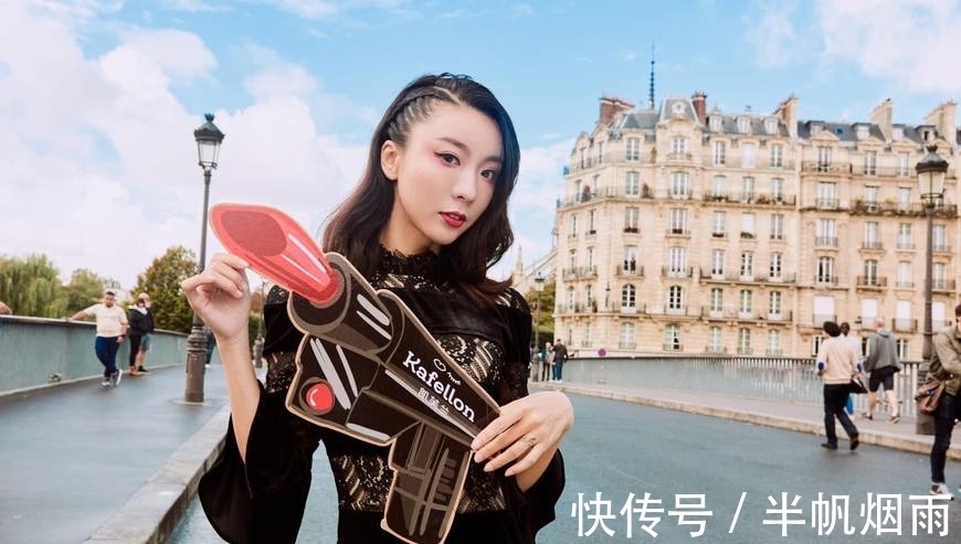 尼酱|能去巴黎时装周的彩妆能是凡品吗?凯芙兰直接杀进去了!