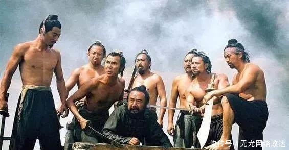 二龙山|《水浒传》里同样是山大王的好汉,为何上梁山后座次排名差别巨大