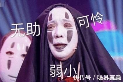 童年阴影|这水冰月有点胖啊,简直毁我的童年女神!网友童年阴影啊哈哈哈哈……