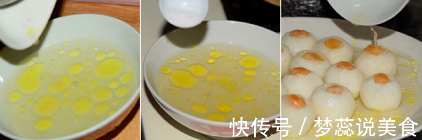 萝卜又出最新的做法了,家里来客人上一盘,既有面子又好吃!