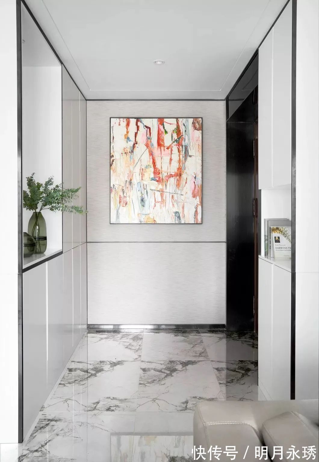 床尾凳|246㎡现代大平层,简约大方的空间,时尚优雅的布置,高级档次