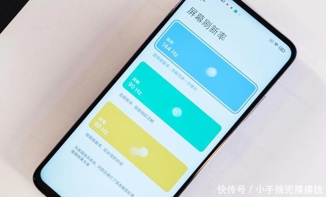 旗舰|不狠不雷军,最便宜骁龙865旗舰K30S至尊纪念版首发评测