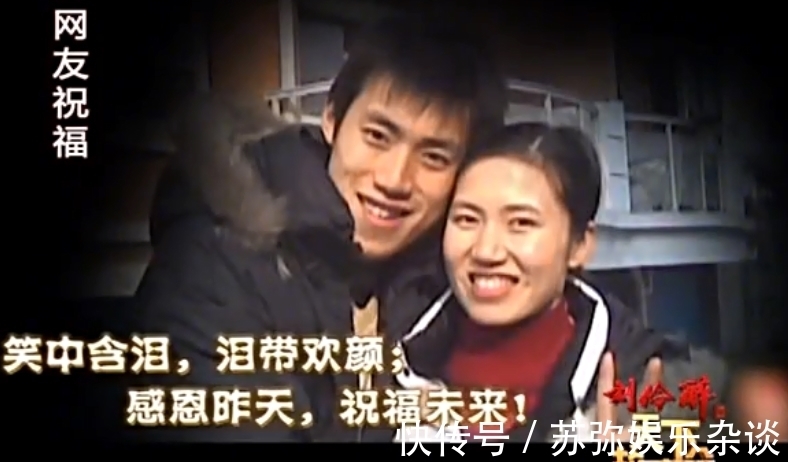 中国男排|“中国女排”周苏红:再婚后不忘照顾瘫痪前夫,你就是我的亲弟弟