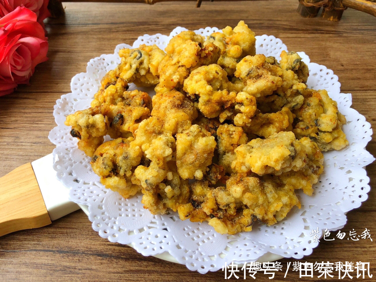 海蛎不要光知道炒蛋,试试这个做法,香酥美味,好吃得停不下来