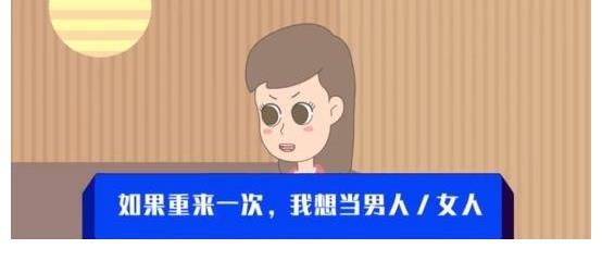 鋼鐵直男|高能來襲：《歪歪說》直播間變斗技場 鋼鐵直男大呼想變女人