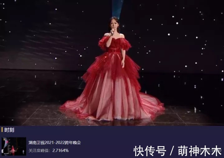 六大电视台跨年晚会收视出炉！央视第一，湖南台第二，北京台垫底