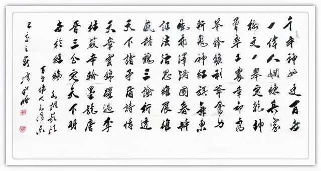 国学经典@「名家特刊」著名书法家潘新明作品欣赏