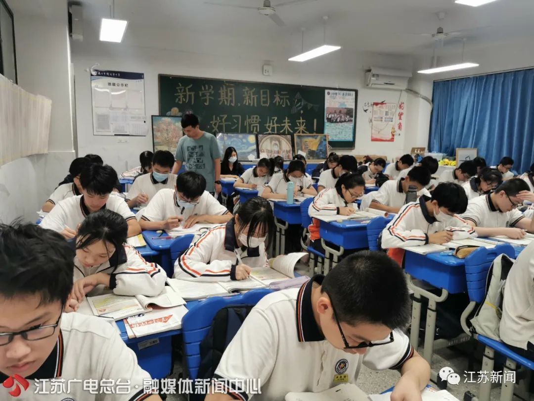 南京市琅琊路小学|书包不回家、在校晚自习……中小学生学习生活有了新变化